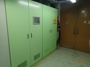 LPI Lightning Warning System